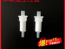 实验室耗材生产厂家 必途推荐 产品展示