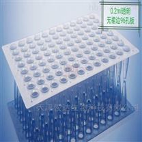 实验室耗材 科研工作的“隐形”基石