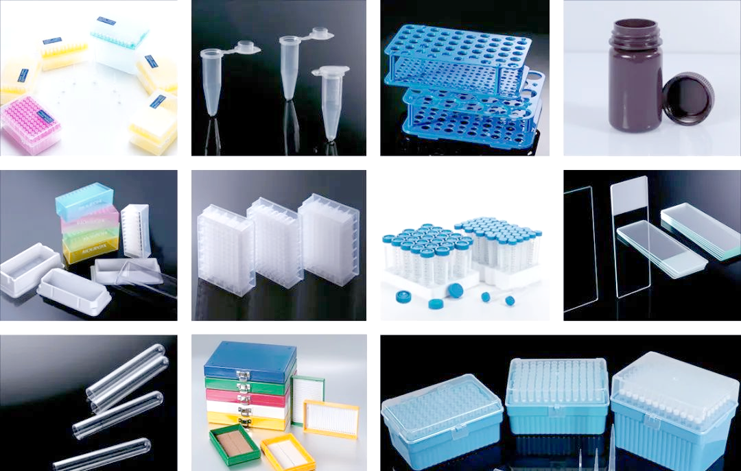 实验室必备 巴罗克常规耗材种类全解析